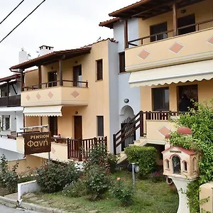 vizitați hotelul